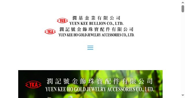 Screenshot of yuenkeeho.com.hk