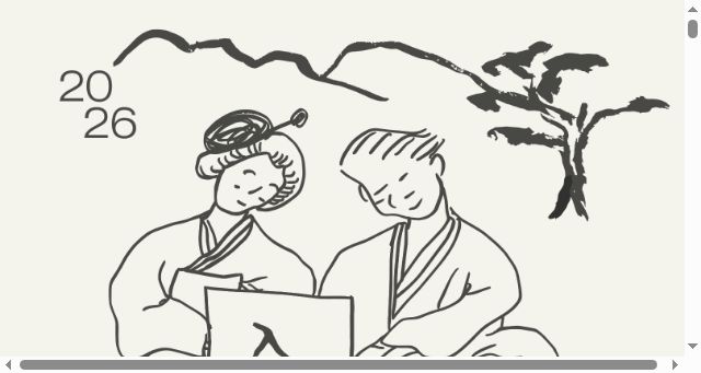 Screenshot of zfoh.ch